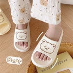 커플 인스타 감성 여름 방수 두꺼운 바닥 슬리퍼 : 알차마켓