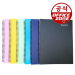 예손 악보화일 스프링 뉴플러스화일 30매 A4 음악 파일 뮤직 30p : 오피스존
