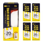 캡슐형 휴대용 위생백 20p + 리필 80p 세트, 5L, 1세트 : 강산 마켓
