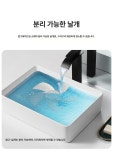 edon 사랑하는 공기 순환 벽걸이 벽걸이선풍기 공기순환 리모컨선풍기 욕실선풍기 흰색 기함형 리모컨 터보풍력탈취향수 : 별에별별스토어