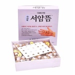 손바닥 붙이는뜸 짧은 수지쑥뜸 셀프 손뜸뜨기 200개 : 온두나