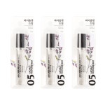 향기 미스트 바이올렛드림향 15ml 3개 : 잇힝마켓