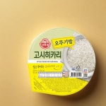 오뚜기 오뚜기밥 고시히카리 210g 맛있는 : 에브리 one shop