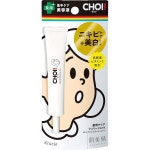 하다비세이 크라시에 초이 클리어 젤리 샷 메디컬 여드름 케어 세럼 0.5온스(15g) 스킨케어 거친 피부 자국 항염 보습 비타민 C 화이트닝... 