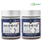 바이온트 생력꽃벵이환 라이트 100% 국내산 굼뱅이 환 3령 굼벵이 100g 2개 : 서호마당