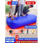 튜브형 물탱크 대용량 물주머니 농업용 농약 저수조 물통 240L : 고겟글로벌