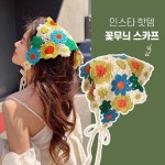 꽃무늬 삼각 두건 반다나 머리 스카프 헤어밴드 : 맘스24