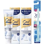 ORA2 프리미엄  화이트닝 황변 얼룩 구취 케어 100g 2 개 + 칫솔 포함 아로마 민트 : AttPARE