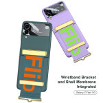 갤럭시 제트 지 z 플립 6 5 4 3 거치대 링 케이스 Z 5G Flip4 Flip3 Len 카메라 보호 Flip5 접이식 손목 밴드 커버 용 무광택 스트랩 홀더... 