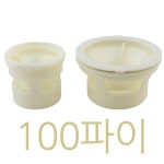 해리 유가 봉수100파이 하수구 트랩 배수구 부품 마개 : 마코의 스토어