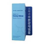 더랩 바이 블랑두 클리어 히알 물광 부스터 앰플 30ml 샘플증여 : 주식회사제이씨