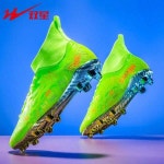 STARNOVO 더블 스타 축구화 남녀 긴 스터드 탄력성 있는 카라로 더 편안한 착용감 인조 잔디 트레이닝 및 경기에 적합 프로페셔널 주 사진... 
