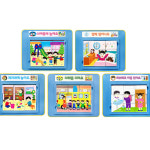 씽크업-일상생활퍼즐5종 : PINKHIP