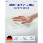 메인 메모리폼 베개, 목베개   서브 숙면, 경추, 편안한, 쿠션   메모리폼 베개 경추 숙면 편안한 : 파파포유 행동