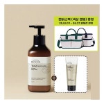 비욘드 토탈리커버리 크리미 바디워시 500ml + 딥모이스처 150ml : 팜어니스트