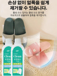 1+1 헌 옷을 새 옷으로1000ML 2000ML 얼룩 제거 및 밝기 강화 세제 표백 세제 : 클로엑스