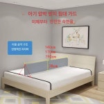 침대가드 공간분리 파티션 쿠션 분리형 칸막이 분리  회색 망사 투명중간 : 어거무드