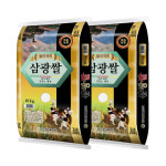 푸드조아 24년 삼광쌀 상등급 10kg + 10kg : 가심비 가성비 익스프레스