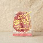 존쿡 델리미트 팜프레시 허니 잠봉 100g : 존쿡 델리미트