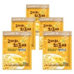 고마워 체더치즈볼 대용량 강아지 치즈 간식 150g 10개 건조 간식 : 꿈꾸는윌리