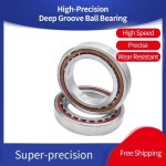스웨덴 고정밀 공작 기계 각도 접촉 볼 베어링 1. 7210ACD P5A : 딜리벌월드10호점