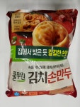 풀무원 김치손만두 500g X 2봉 : 훈s마켓