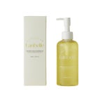 랑벨 내츄럴 딥 클렌징오일 블랙헤드 피지 추천 200ml : 보람글로벌