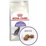 로얄캐닌 캣 사료 반려동물 고양이 건식 사료 2kg 성장 지원 : 꿈꾸는윌리