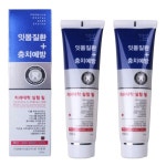 잇치 치약 이 시릴때 치주염 염증 잇몸 재생 약국 잇몸 재건 이치 치약 2개 : 파키리