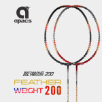 아펙스 페더웨이트200 초경량 배드민턴라켓 7U : 제이티인터내셔널