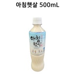 민즈마켓 웅진 아침햇살 곡물 음료 쌀 500ml 20개입 : MINZ marker