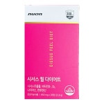 뉴온 시서스 필 다이어트 4주분 샘플증여 : 주식회사제이씨