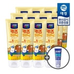 []2080 키즈크리닉 치약 1단계 80g x12개 +키즈치약50g 증정 : 씨유니