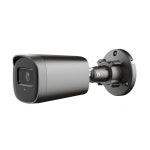 비젼하이텍 IPC-BM5A1-G 4mm / IP 5MP TTA IR뷸렛카메라 : CCTV테크