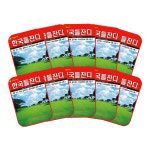 산들마켓 한국들잔디 씨앗 1만립 정원 산소 골프장 잔디씨 종자 10개 + 왕자라나 500ml 1개 : 산들마켓샵