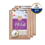 [사조대림] 해표 구운소금500g x3개 : 씨유니