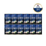 [사조대림] 고등어 300g x12개/통조림 : 씨유니