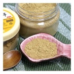 봉동생강을 갈아 만든 생강가루 250g : 씨유니