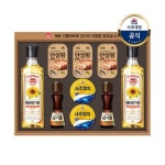 [사조대림] 안심특선 ON호 선물세트 : 씨유니