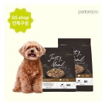 [GS단독]한끼뚝딱클래식 강아지사료 3.4kg(2.4+1) : 씨유니