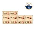 [사조대림] 사조 안심팜200g x10캔 : 씨유니