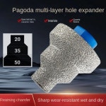 플루트 스텝 드릴 비트 효율적인 절단 타일 대리석 모따기 홀 커터 베벨 1. 브라운 : 오더박스20호점