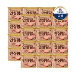 [사조대림] 사조 안심팜340g x24캔 : 씨유니