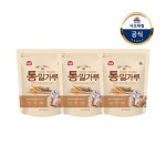 [사조대림] 통밀가루1kg x3개 : 씨유니