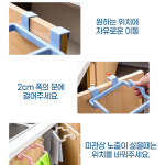 싱크대봉지걸이 비닐걸이 : 바틀콜드