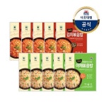 [대림냉동] 야채볶음밥/김치볶음밥 180g x10개 : 씨유니