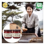 전통명인 제51호 최명희명인 찹쌀고추장 1kg + 1kg : 비유니