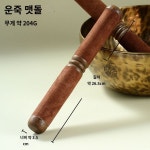 말렛 그릇 단단한 드럼스틱 노래 네팔 싱잉볼 스틱 : YUNIZ