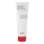 코스알엑스 에이씨 컬렉션 라이트웨이트 수딩 모이스처라이저 80ml : 라운엔