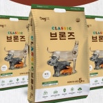 한우함유 고단백 수제 건식사료 기호성 좋은 시바견 전용 애견식단 2.4kg : 구스상회